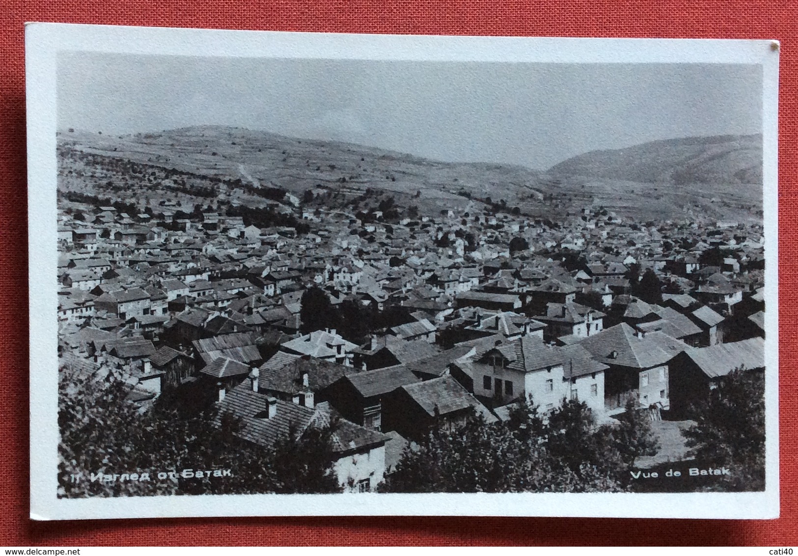 BULGARIA BATAK PANORAMA - Bulgaria