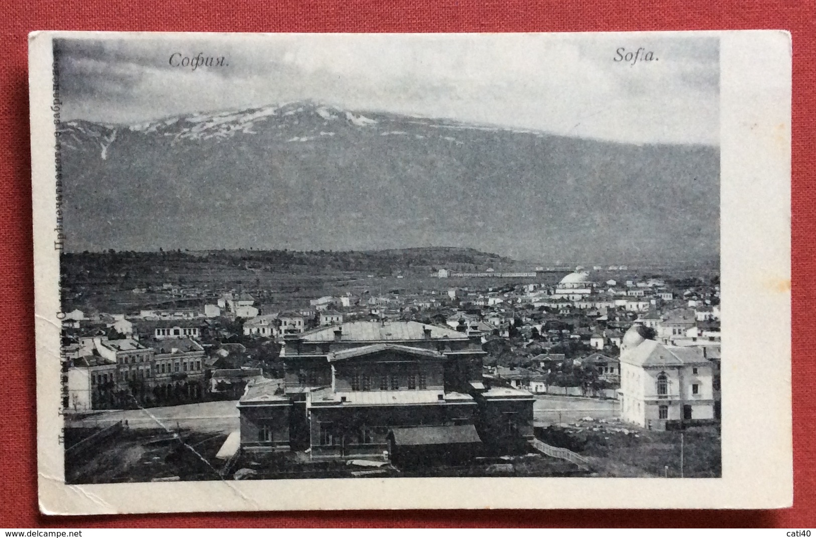 BULGARIA   SOFIA  PANORAMA - Bulgaria