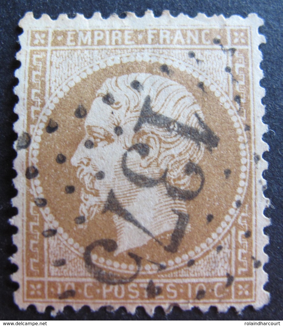 R1494/225 - NAPOLEON III N°21b Bistre-brun - GC 1375 : ECOMMOY (Sarthe) INDICE 4 - 1862 Napoleon III