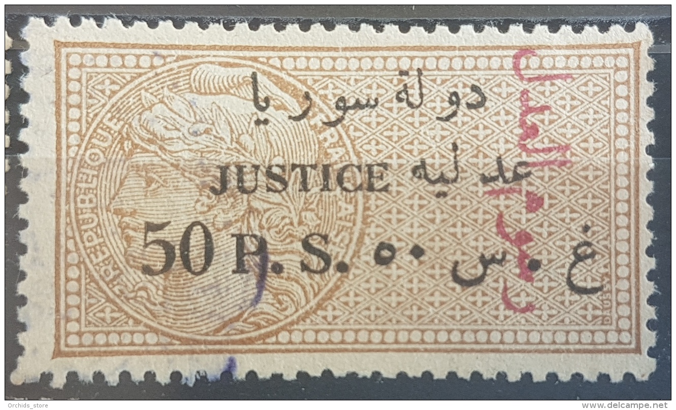BB1 - Syria 1930 Notarial Revenue Stamp - 50p Bistre Justice Overprinted In RED Notarial Fee, Ovpt At Right - Syrie