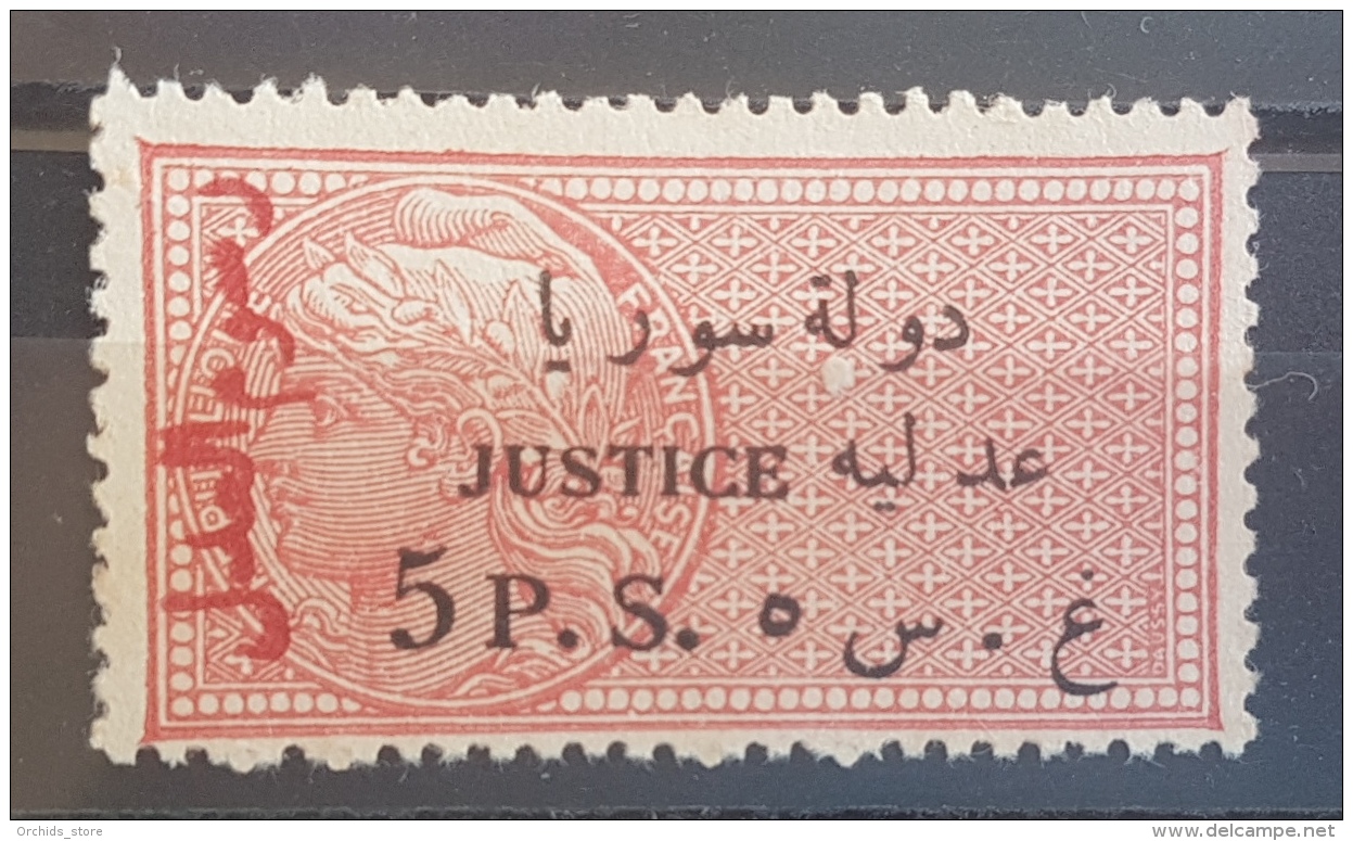 BB1 - Syria 1930 Notarial Revenue Stamp - 5p Rose Justice Overprinted In RED Notarial Fee - Syrië