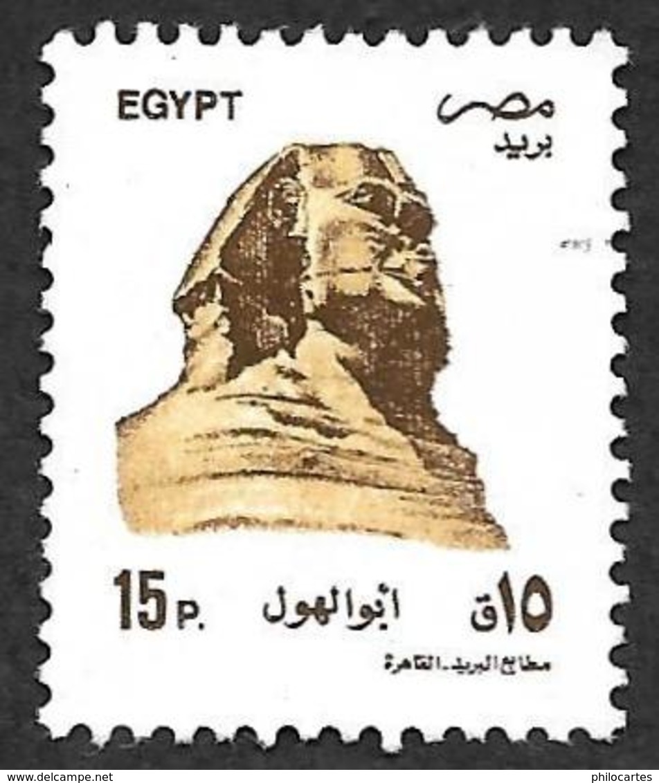 EGYPTE  1993  -  YT  1476  -  Sphinx - Oblitéré - Used Stamps