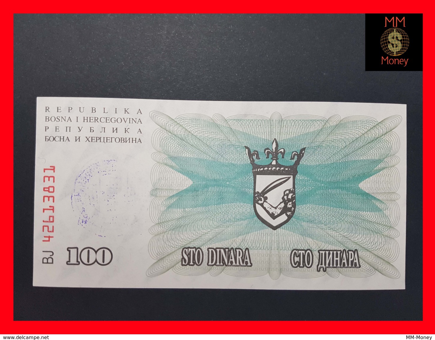 BOSNIA 100.000 Dinara  24.12.1993 P. 56  "Sarajevo"   *short Green Zeros"    UNC - Bosnia Y Herzegovina