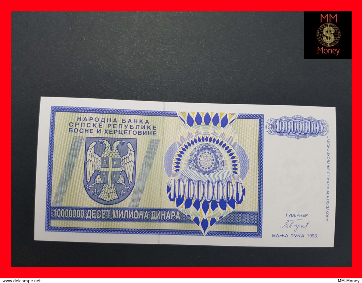 BOSNIA 10.000.000  10000000 Dinara  1993  P. 144  UNC - Bosnia And Herzegovina