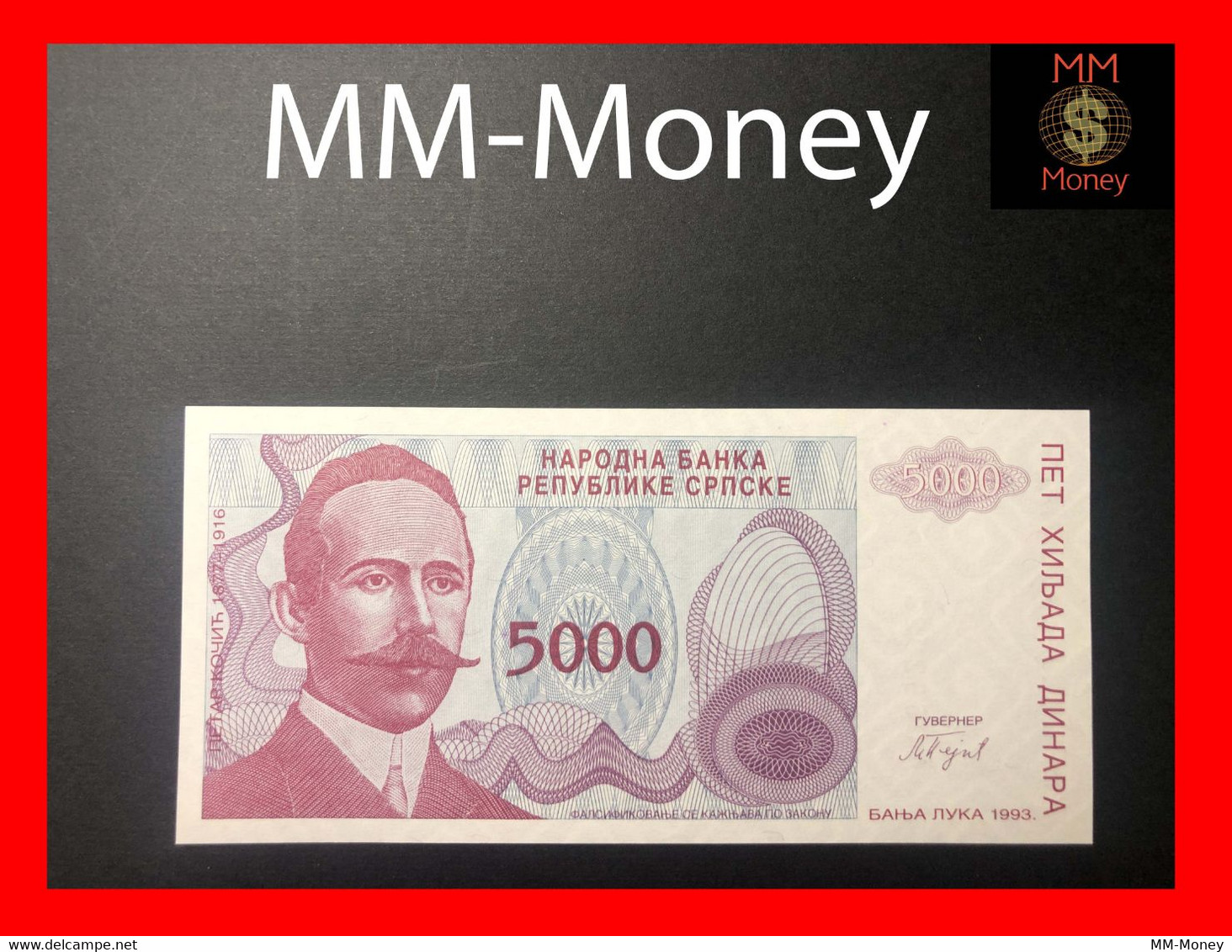 BOSNIA 5.000  5000 Dinara 1993  P. 152  UNC - Bosnia Erzegovina