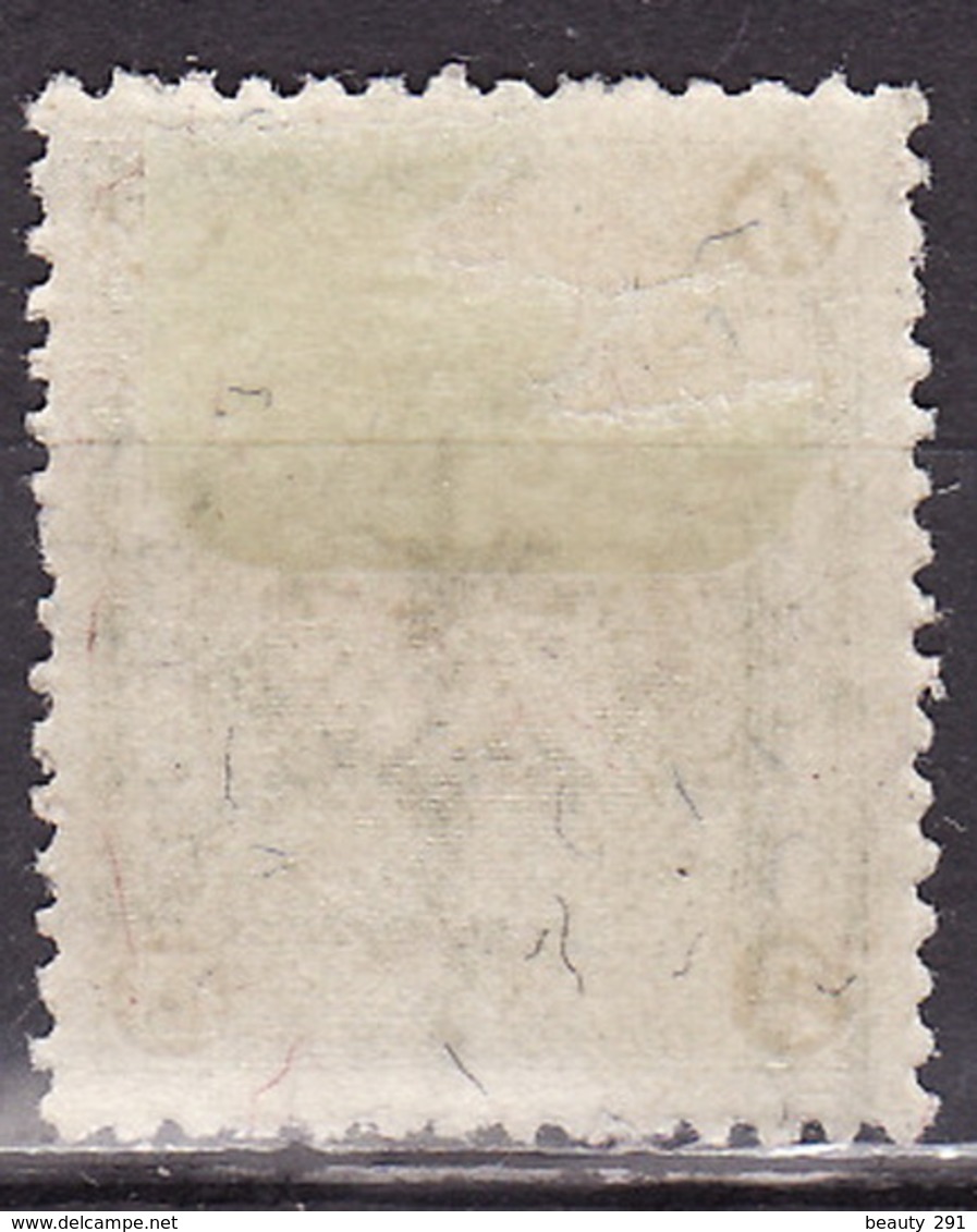 MANCHURIA - MANCHUKUO - CHINA 1935 Mi 54 MH* VF - 1932-45 Manciuria (Manciukuo)