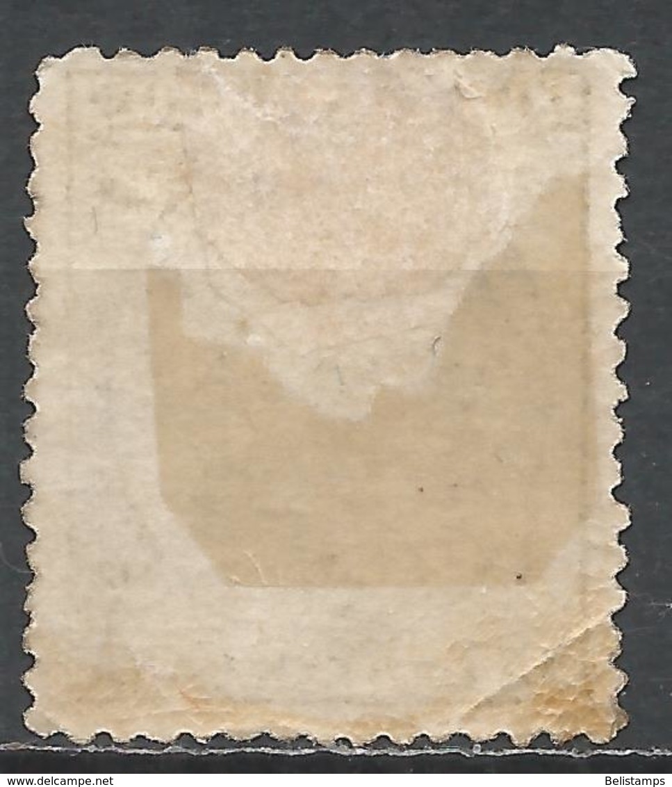 Cuba 1880. Scott #91 (M) King Alfonso XII - Cuba (1874-1898)