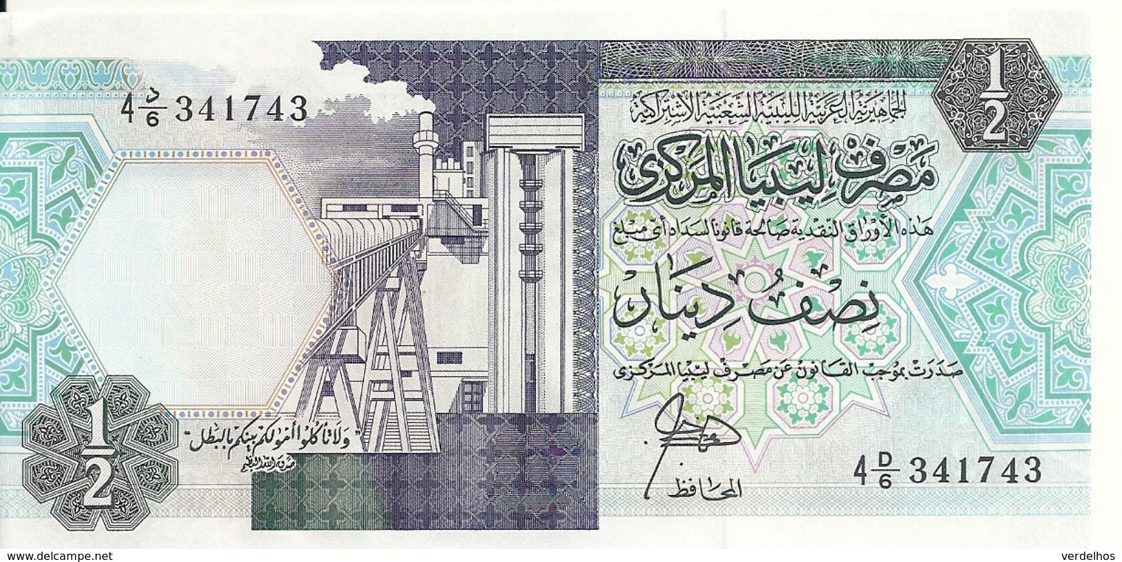 LIBYE 1/2 DINAR ND1990 AUNC P 53 - Libye