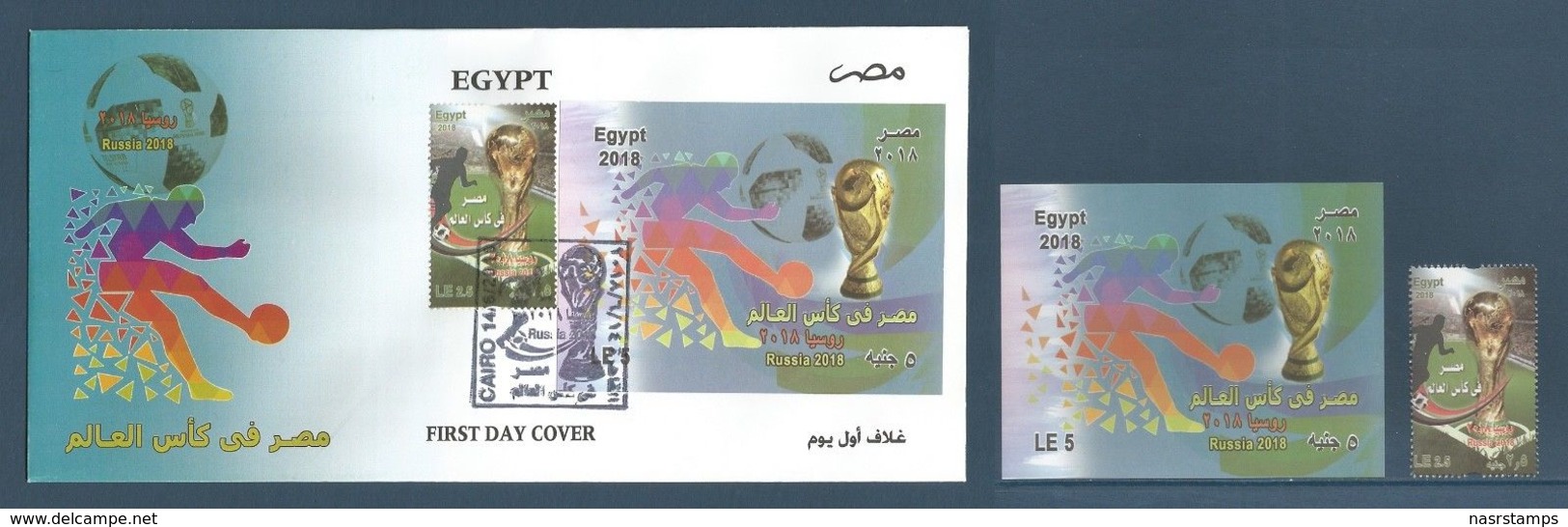 Egypt - 2018 - Stamp, S/S  FDC - ( Russia 2018 - Football World Cub - Soccer ) - Complete Set** - Ongebruikt