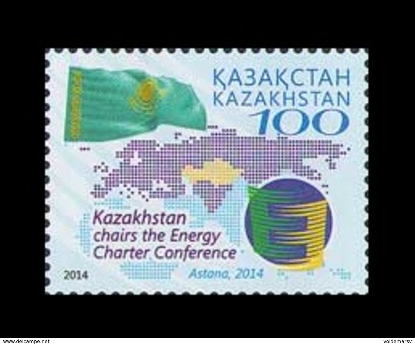 Kazakhstan 2015 Mih. 886 Kazakhstan Chairs The Energy Charter MNH ** - Kazakhstan