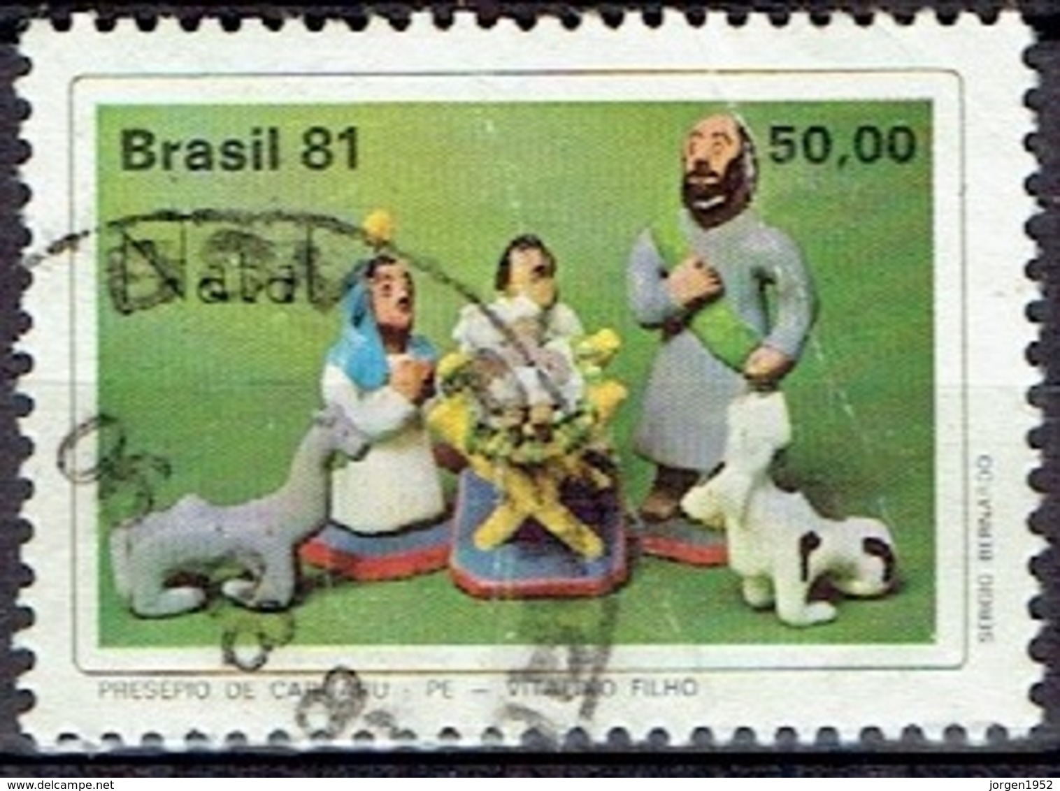 BRAZIL #  FROM 1981 STAMPWORLD 1873 - Unused Stamps