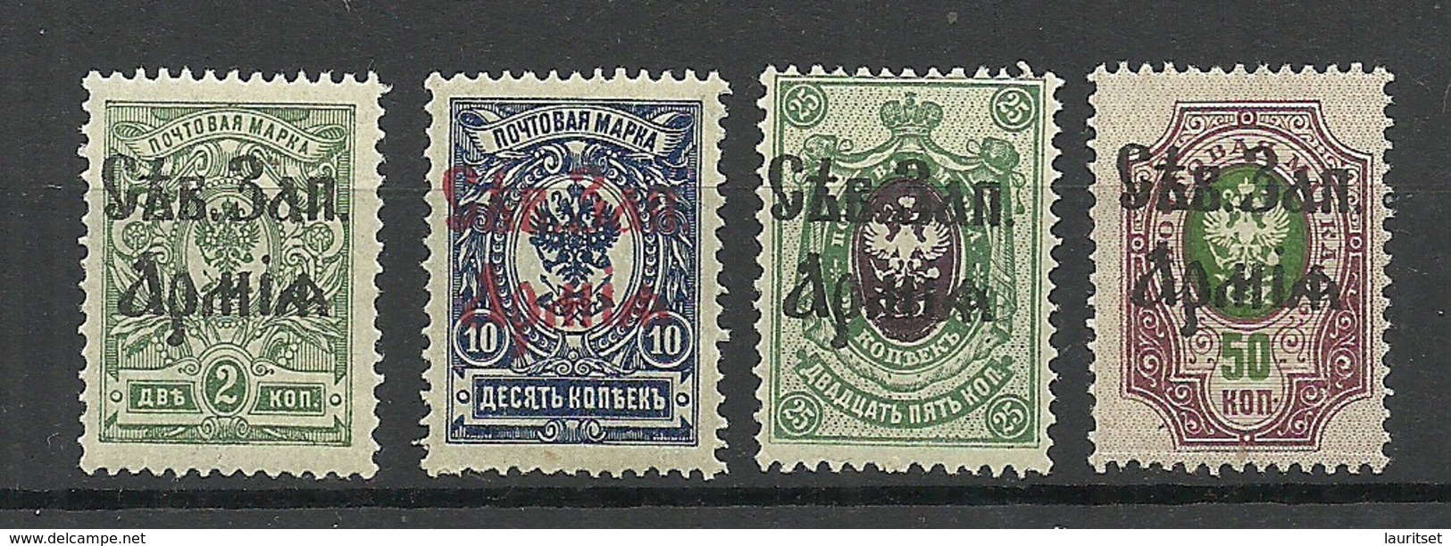 ESTLAND ESTONIA 1919 Judenitch North West Army In Estonian Territory Michel 1 & 4 & 8 - 9 * - Estland