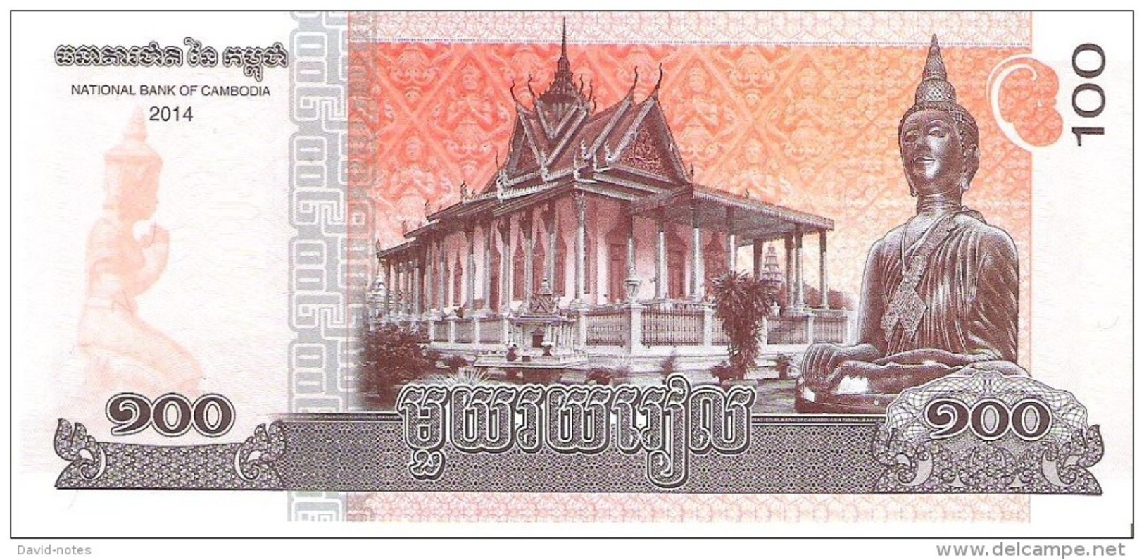 Cambodia - Pick 65 - 100 Riels 2014 - Unc - Cambodja