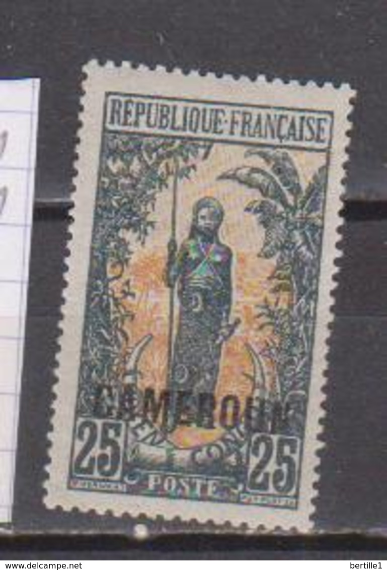 CAMEROUN        N°  YVERT      91  NEUF SANS GOMME       ( SG   1/02 ) - Nuevos