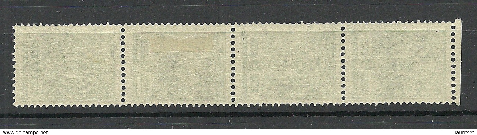 ESTLAND ESTONIA Russia 1919 Judenitch North West Army Michel 1 As 4-stripe MNH/MH (1 Stamp Is MH/*, 3 Are MNH/**) - North-West Army