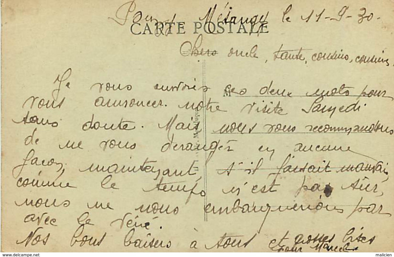 - Allier -ref-C169- Champeroux - Pouzy Mesangy - Grande Rue Et Cafe Restaurant - Cafes - Restaurants - Voiture - - Andere & Zonder Classificatie