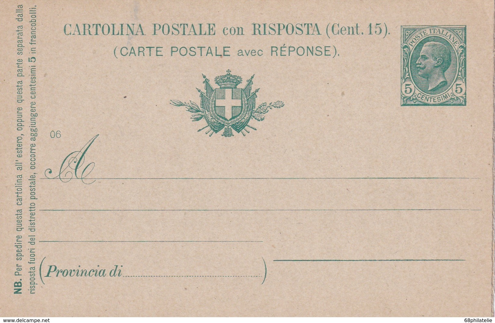 ITALIE ENTIER POSTAL CARTE AVEC REPONSE - Entiers Postaux