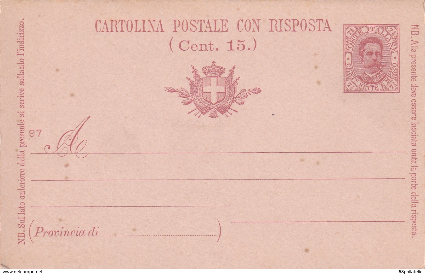 ITALIE ENTIER POSTAL CARTE AVEC REPONSE - Entiers Postaux