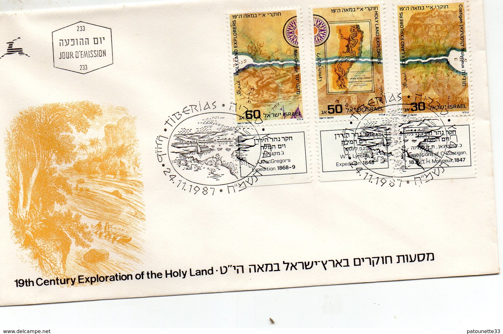 ISRAEL FDC 1ER JOUR 24/11/1987 TIMBRE N° 1017/1018/1019 EXPLORATION DE LA VALLEE DU JOURDAIN - Oblitérés (avec Tabs)