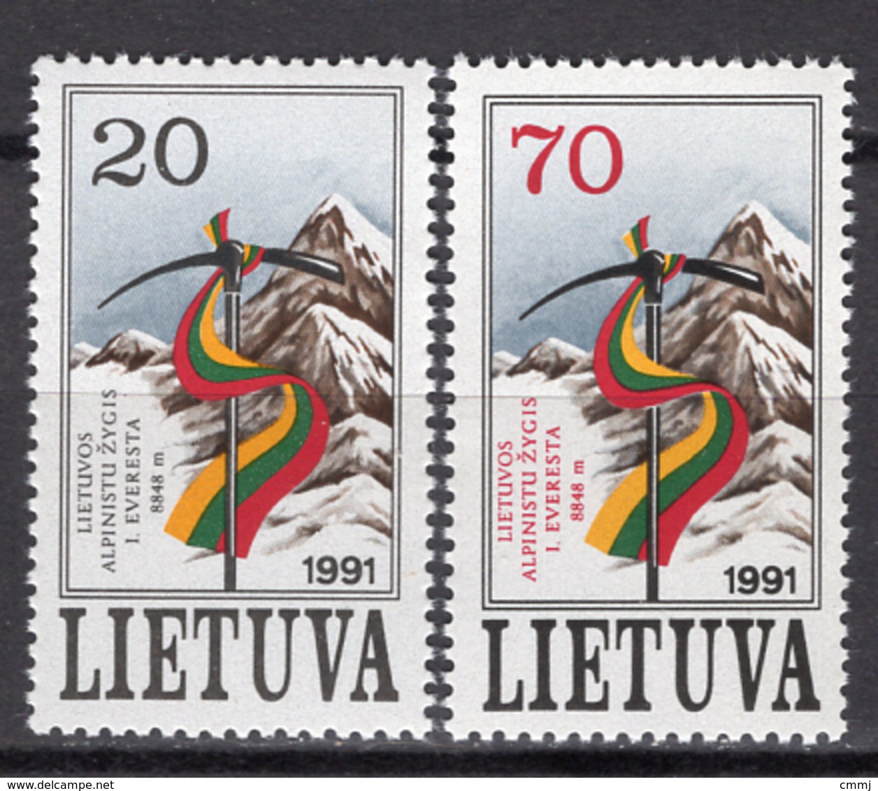 1991 - LITUANIA - LITHUANIA - LITUANIE - LITAUEN -  Mi. Nr. 484/485 - MINT - (0120.6) - Lituania