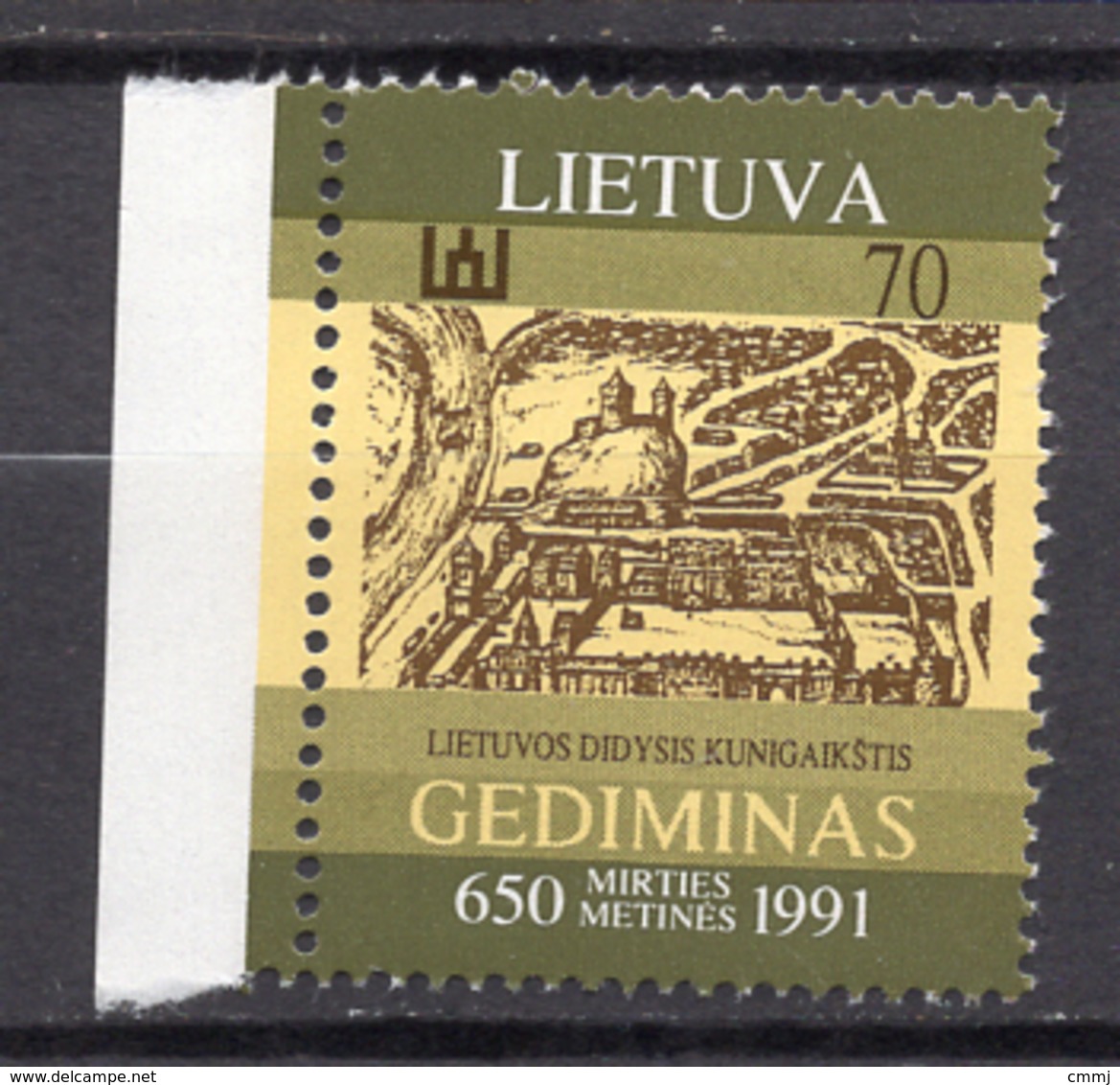 1991 - LITUANIA - LITHUANIA - LITUANIE - LITAUEN -  Mi. Nr. 488 - MINT - (0120.7) - Lituania