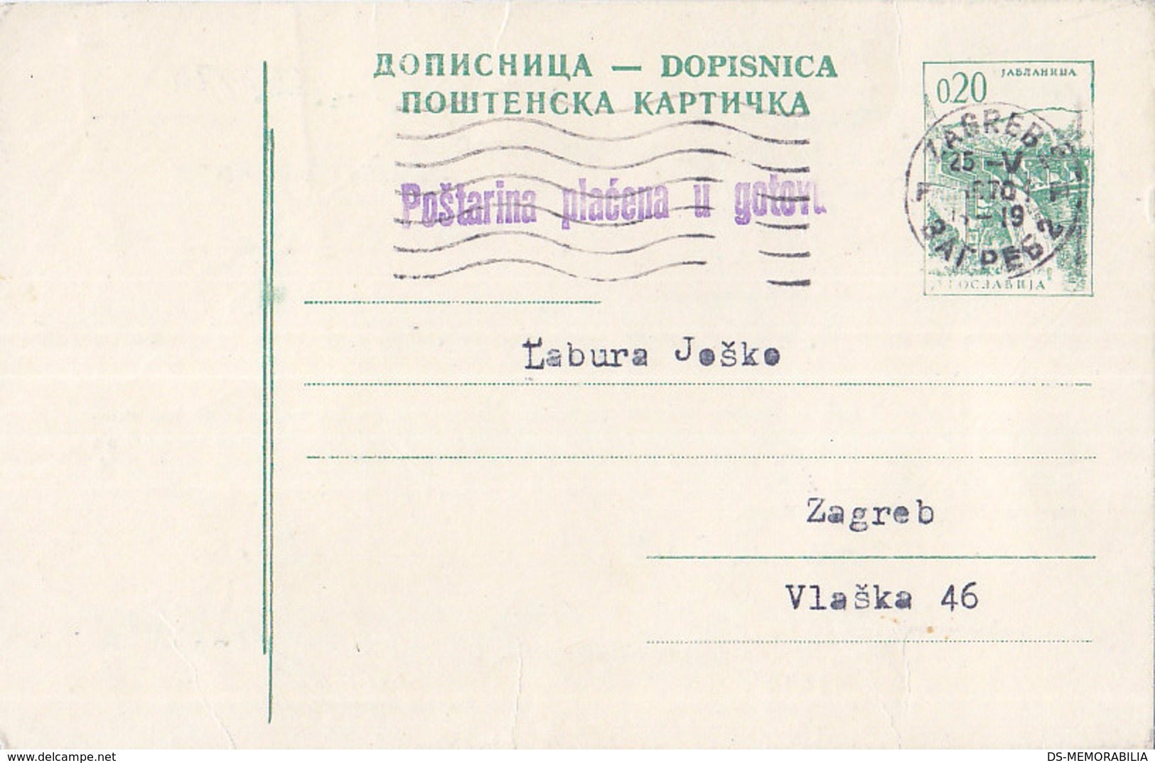 Yugoslavia - Stationery , Postage Paid In Cash , Zagreb 1970 - Enteros Postales