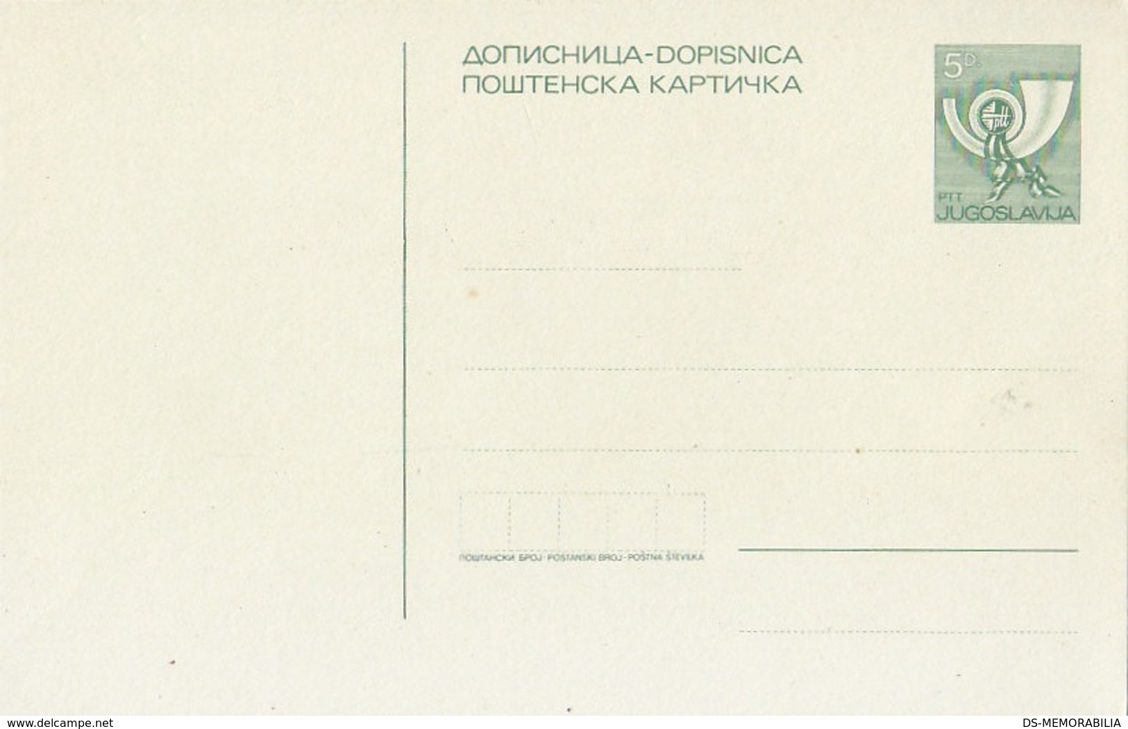 Yugoslavia - Unused Stationery - Entiers Postaux