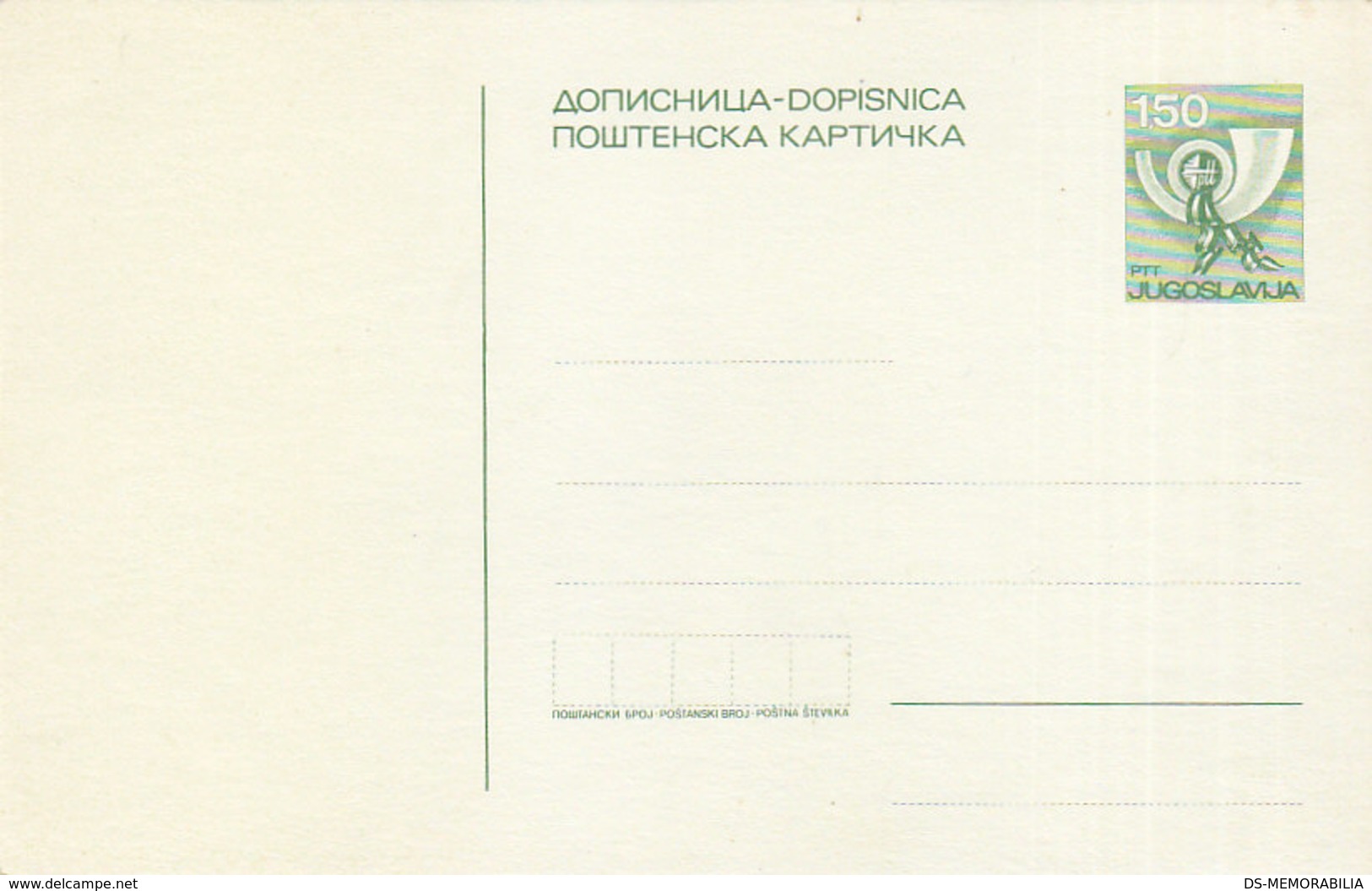 Yugoslavia - Unused Stationery - Postwaardestukken