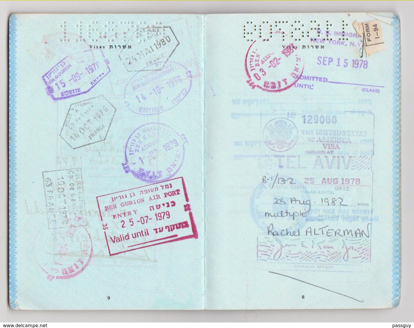 ISRAEL Passport 1978 Passeport - Reisepaß – Revenues/Fiscaux - Historical Documents