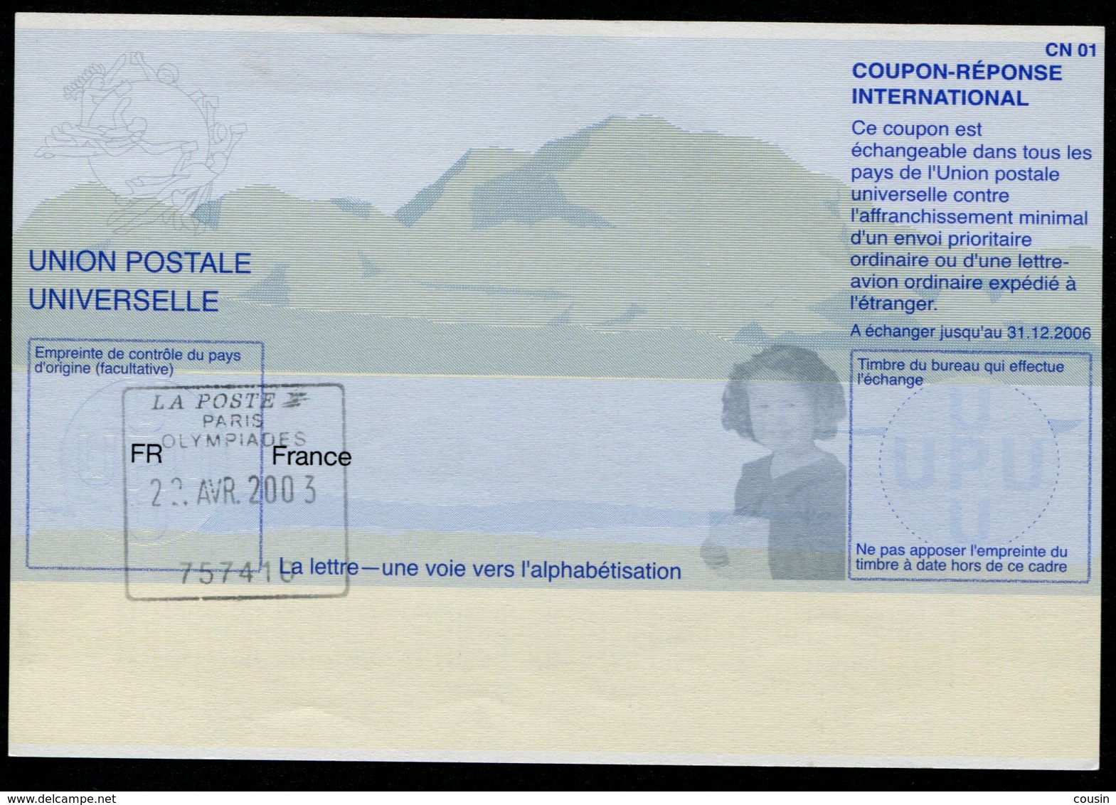 FRANCE 20020305  Coupon Réponse International / International Reply Coupon - Coupons-réponse