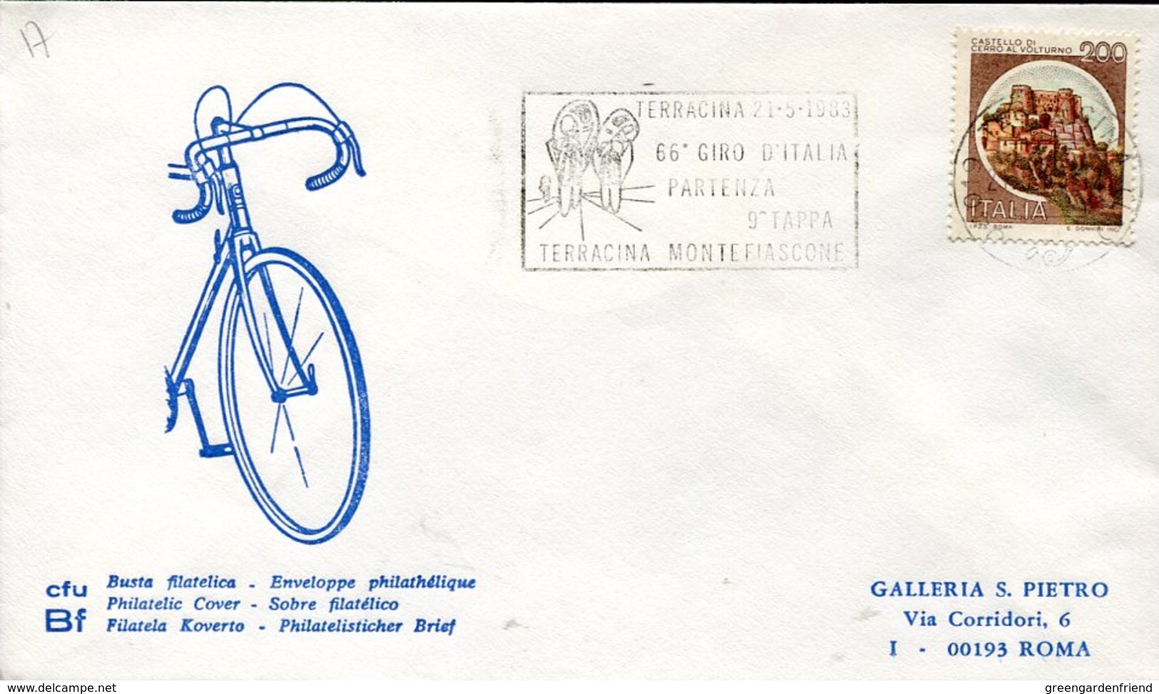 37882 Italia Special Postmark 1983  Giro D'italia  Terracina Montefiascone  , Cycling  Cyclisme, - Cyclisme