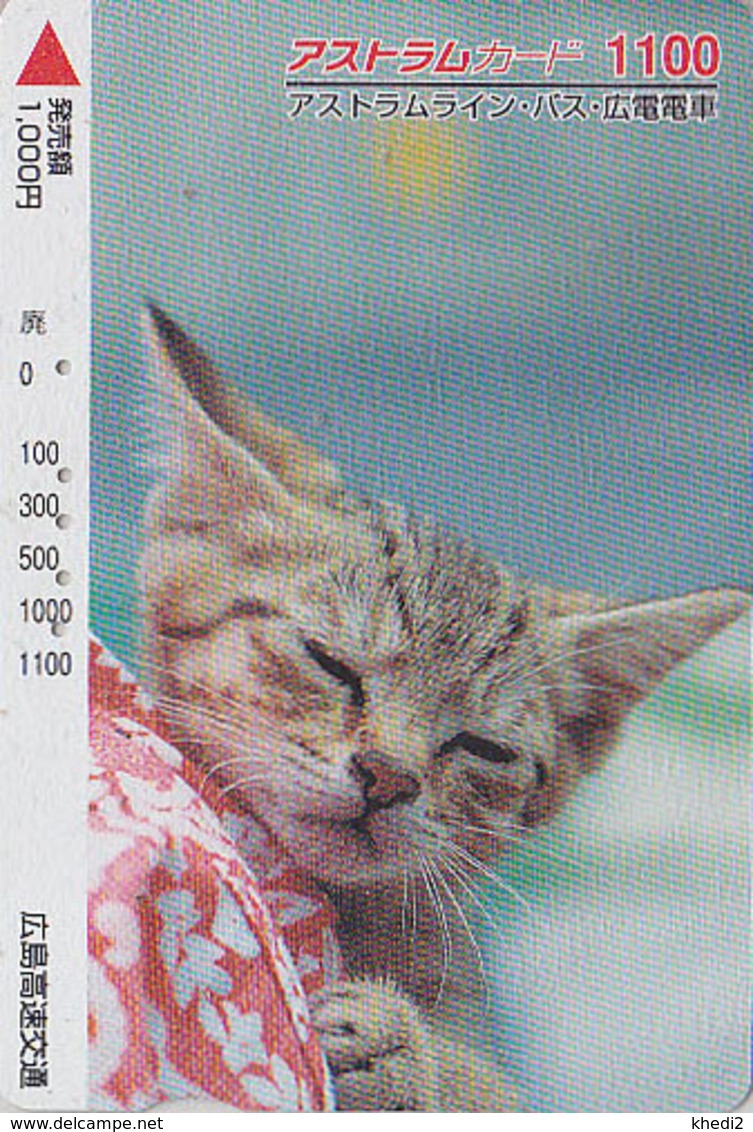 Carte Prépayée Japon - ANIMAL - CHAT / 1100 - CAT Japan Prepaid Card - KATZE - GATTO - GATO - FR 4669 - Chats