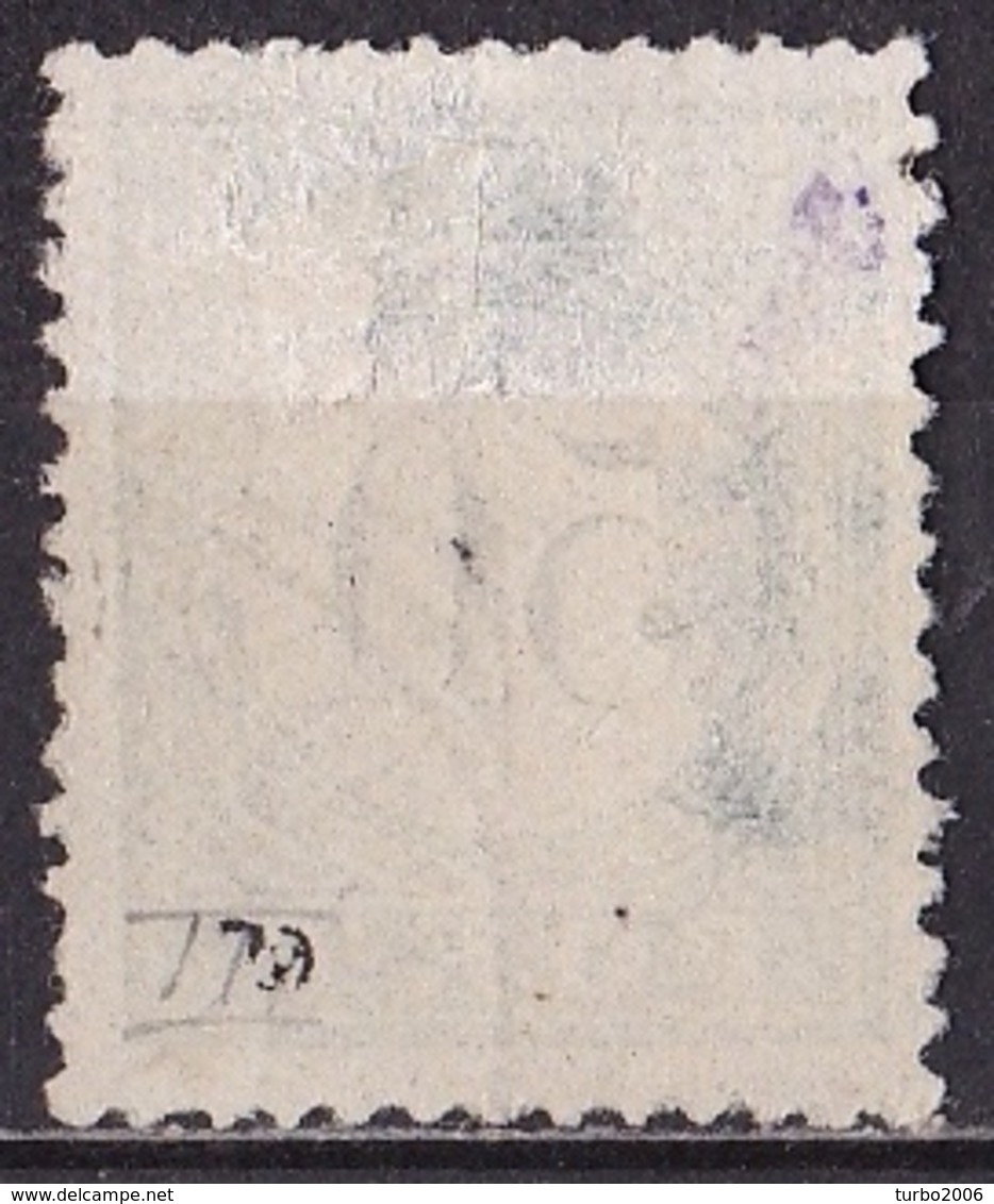 Curacao 1889 Portzegel 50 Ct Groen Met (groot) Zwart Cijfer Type III NVPH P 10 III - Curaçao, Nederlandse Antillen, Aruba