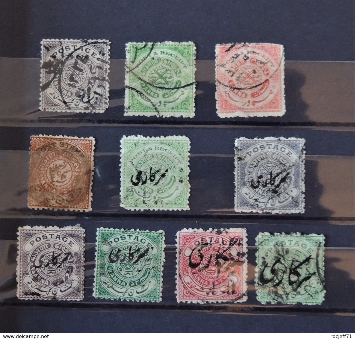 Hyderabad Old Stamps - Hyderabad