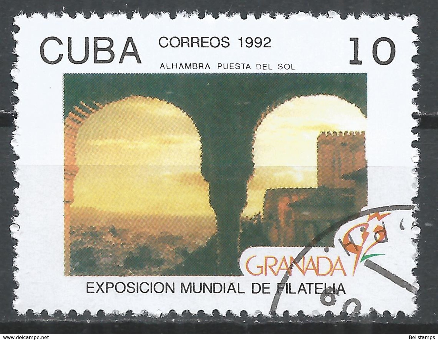 Cuba 1992. Scott #3410 (U) Granada 92 Philatelic Exhibition - Oblitérés