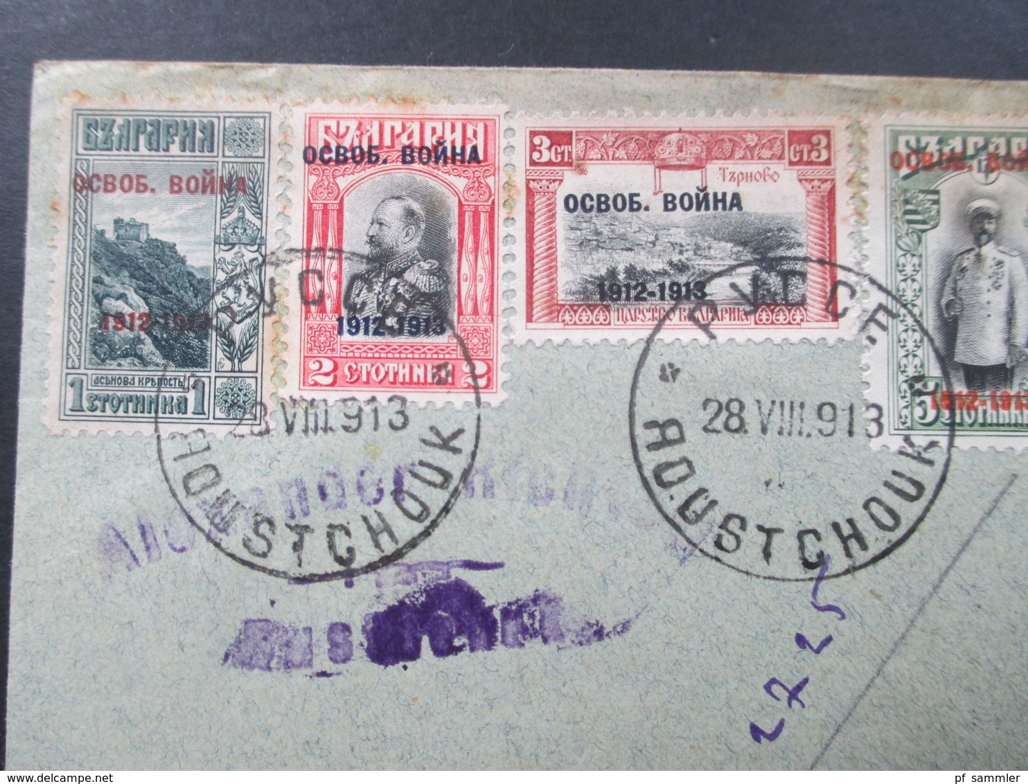 Bulgarien 1913 Satzbrief Nr. 93 / 99 Einschreiben R-Zettel Als Stempel! Nr. 95 C (schwarzer Aufdruck) ?! - Storia Postale