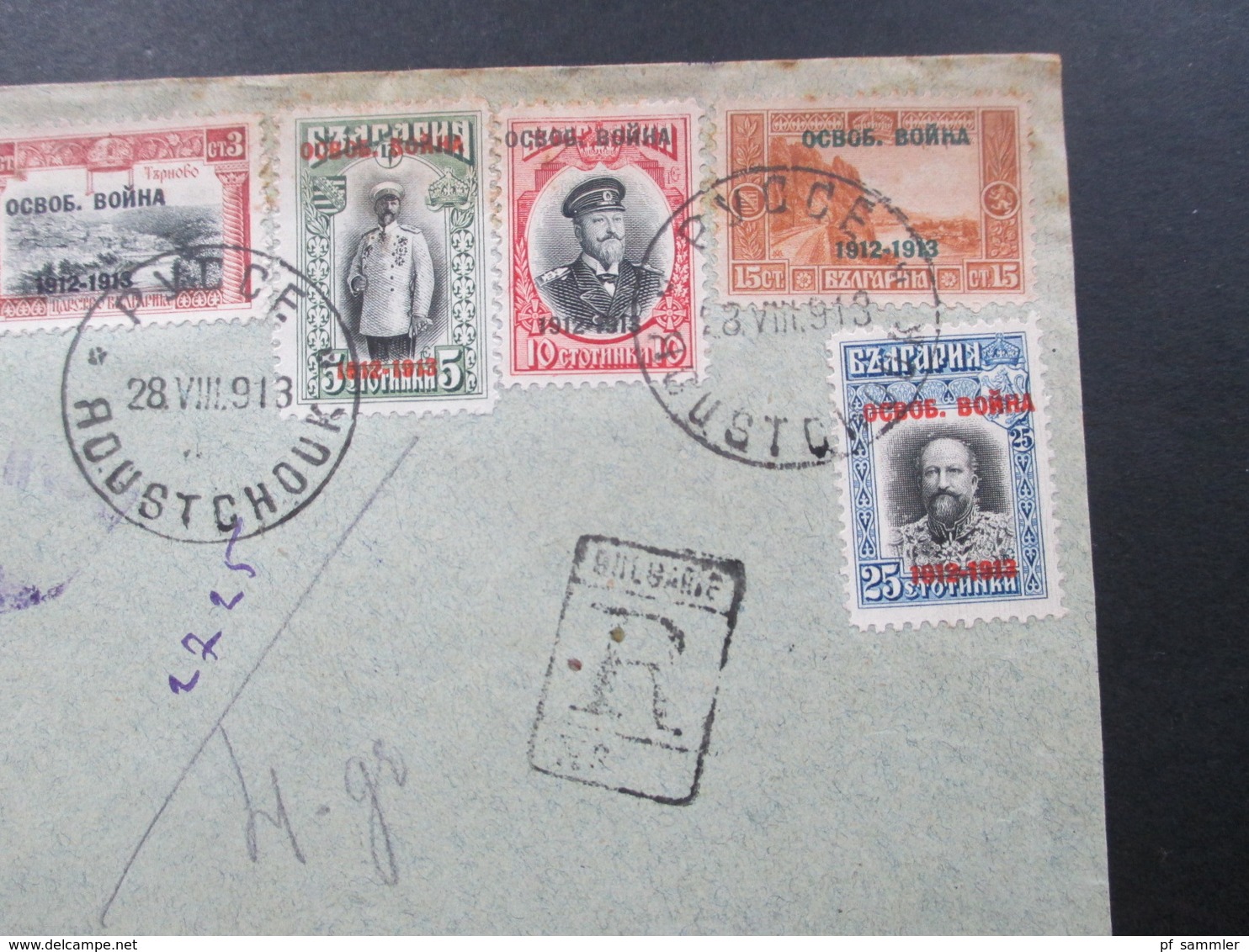 Bulgarien 1913 Satzbrief Nr. 93 / 99 Einschreiben R-Zettel Als Stempel! Nr. 95 C (schwarzer Aufdruck) ?! - Storia Postale