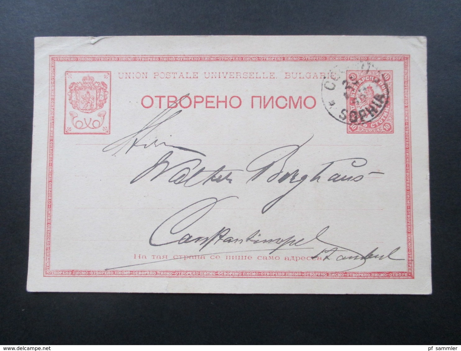 Bulgarien 1899 Ganzsache Sophia - Constaninopel Österreich Levante Stempel Oesterreichische Post Constaninopel I - Storia Postale