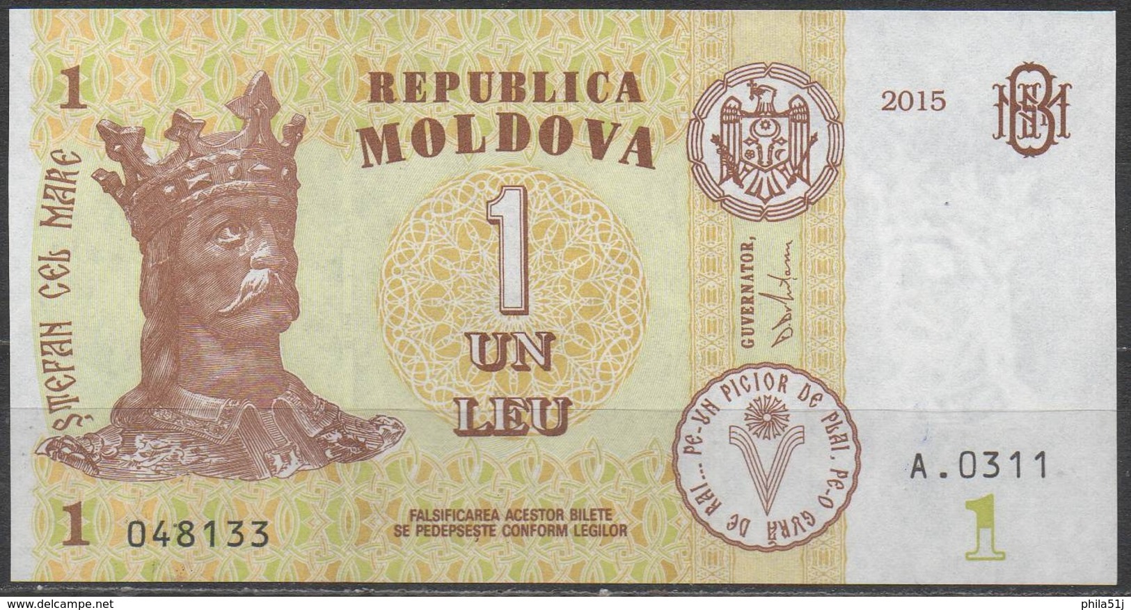 MOLDAVIE   __ 1 LEU  2015 __VOIR SCAN - Moldavië