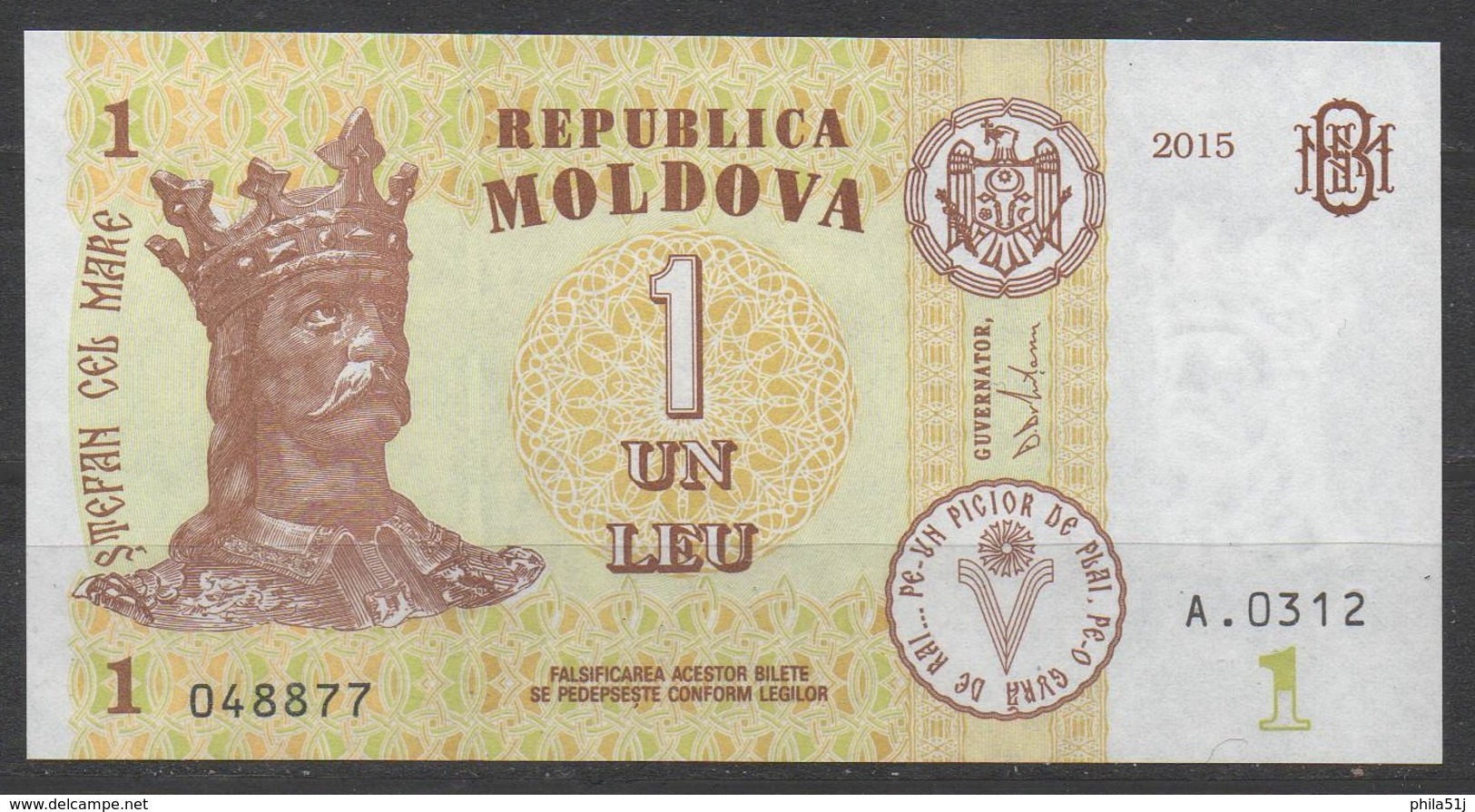 MOLDAVIE   __ 1 LEU  2015 __VOIR SCAN - Moldova