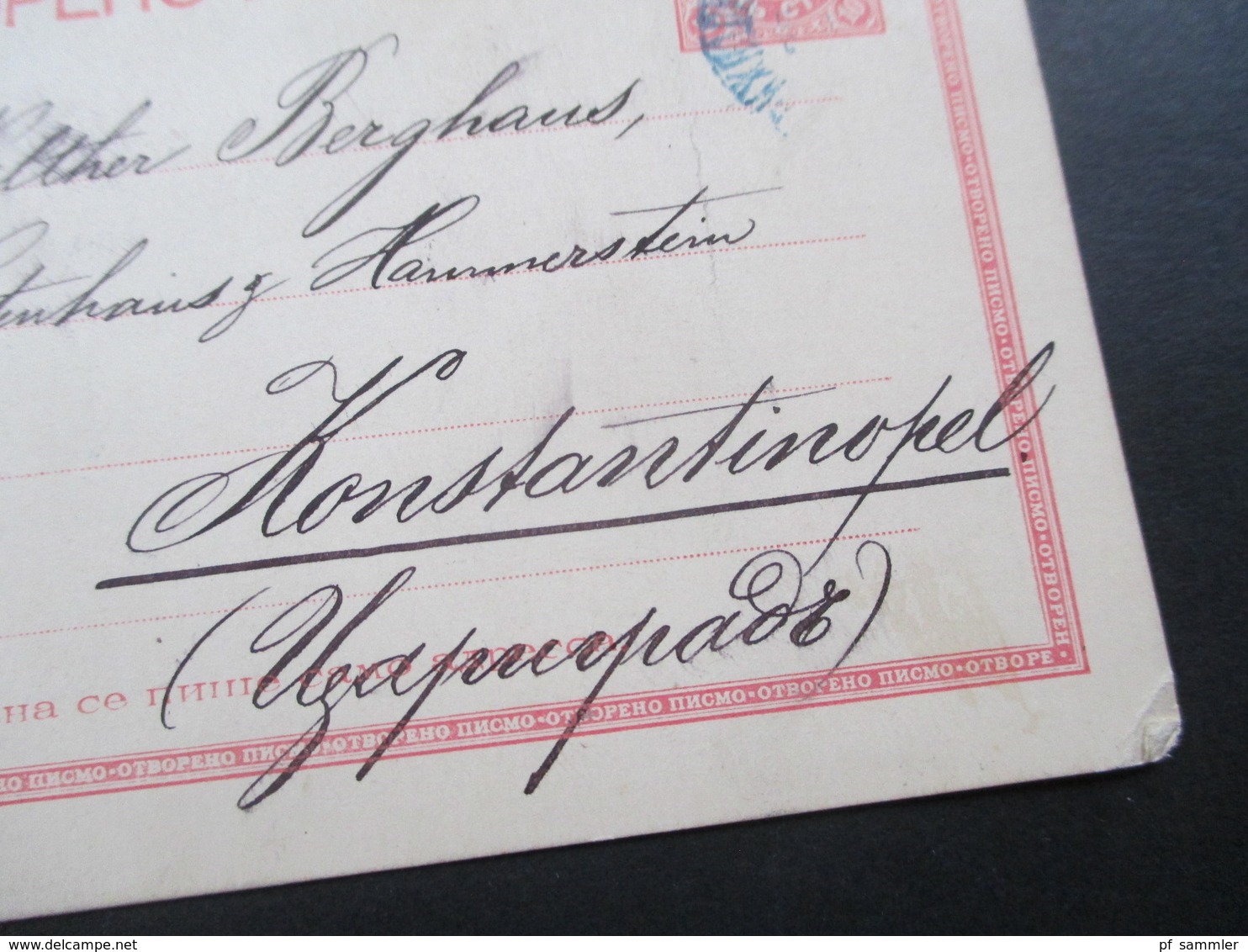 Bulgarien 1890 Ganzsache Blauer Stempel Nach Konstaninopel Österreich Levante AK Stempel Stamboul Arrivee - Lettres & Documents