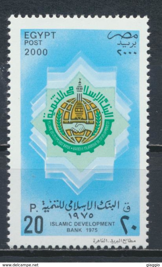°°° EGYPT - YT 1658 - MI 2010 - 2000 MNH °°° - Unused Stamps