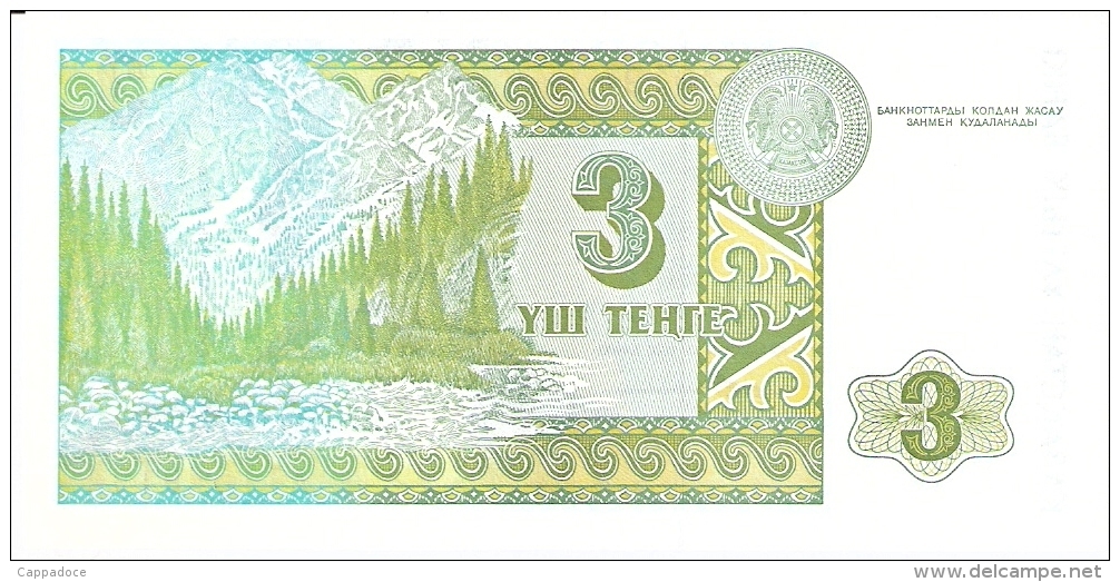 KAZAKHSTAN   3 Tenge   1993   P. 8a   UNC - Kazakhstan