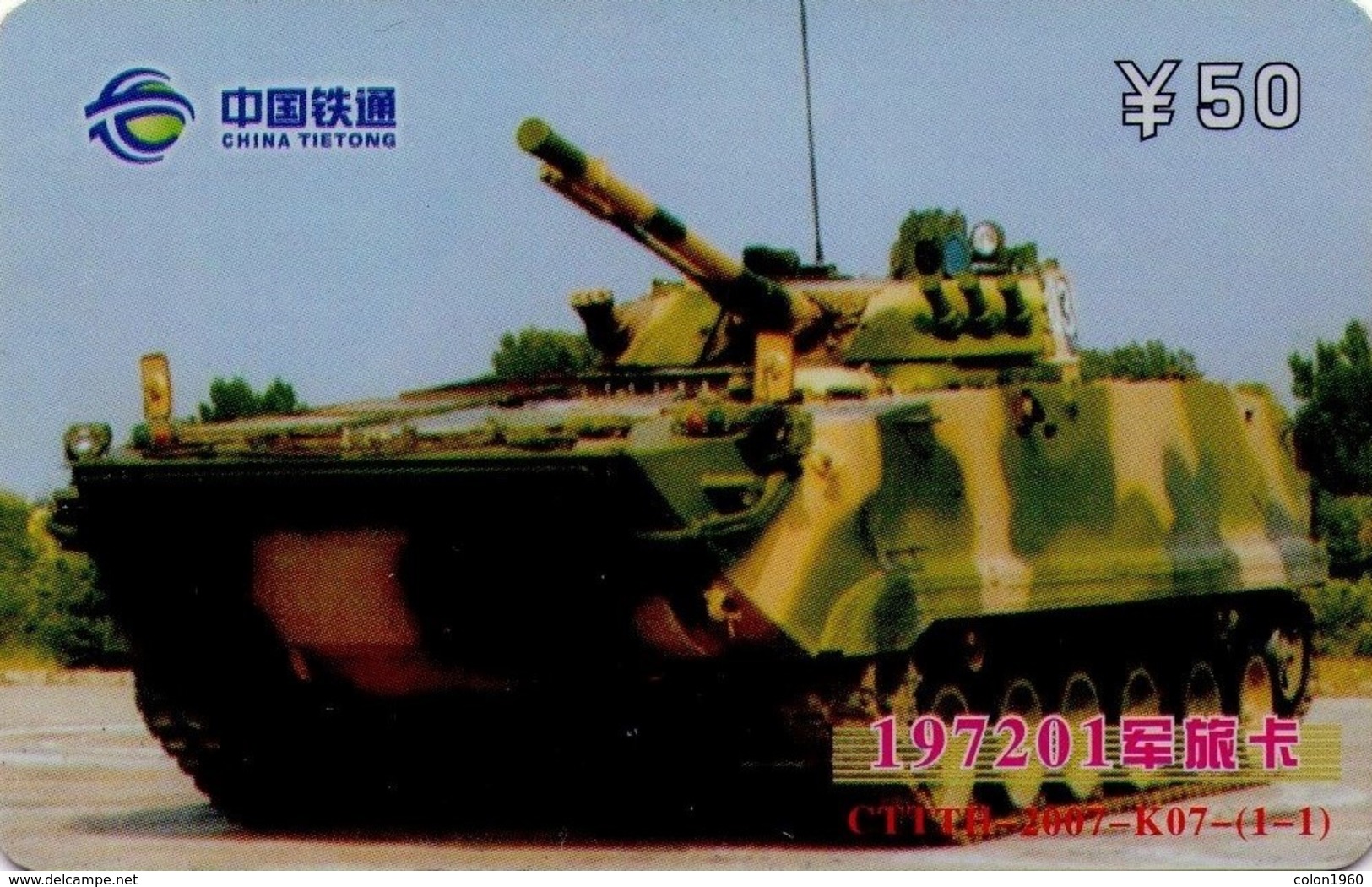 CHINA.197201. TANKS - TANQUE - WAR TANK. (081) - Armee