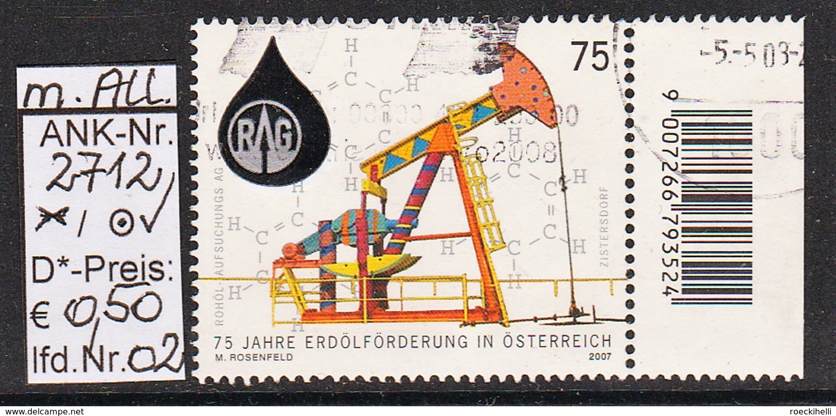 17.9.2007 - SM A. Kb "75 Jahre Erdölförderung In Ö."  -  O Gestempelt Mit Allongen - Siehe Scan (2712o 01-04,06-07 MA) - Gebraucht