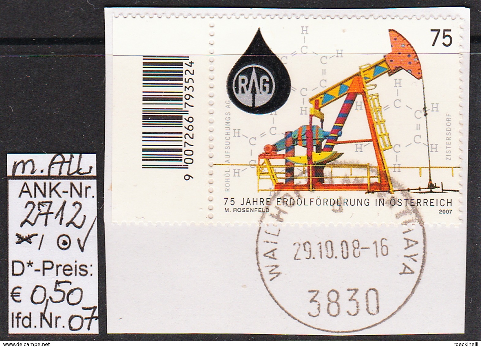 17.9.2007 - SM A. Kb "75 Jahre Erdölförderung In Ö."  -  O Gestempelt Mit Allongen - Siehe Scan (2712o 01-04,06-07 MA) - Gebraucht