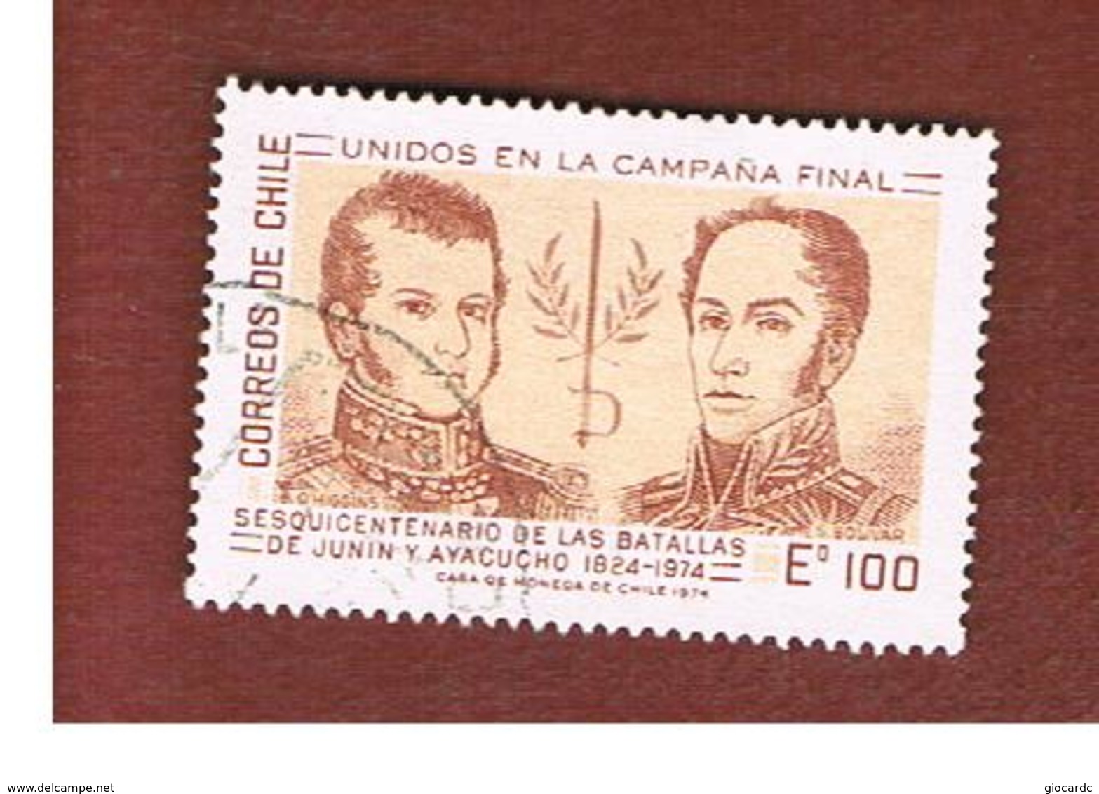 CILE (CHILE)  - SG 740    -  1975 ANN. BATTLES OF JUNIN & AYACUCHO                 -     USED ° - Cile