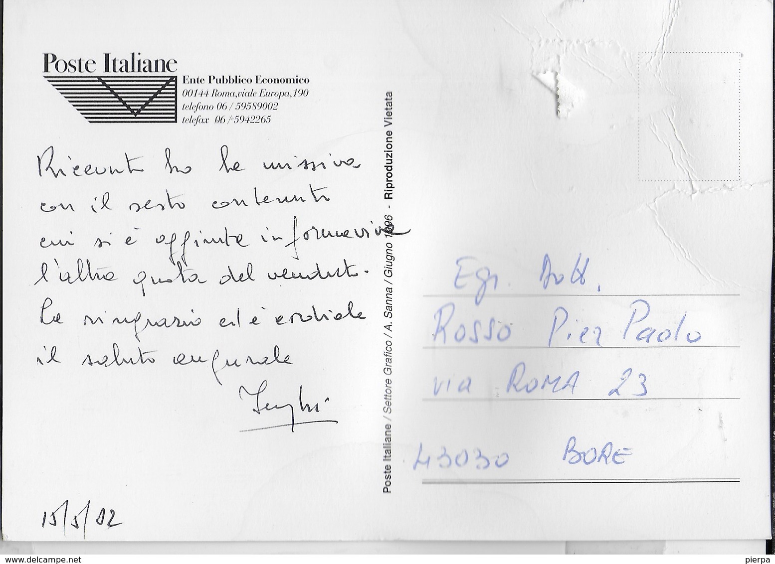 POSTACAMBIO - CARTOLINA PUBBLICITARIA POSTE ITALIANE - VIAGGIATA 2002 FRANCOBOLLO ASPORTATO - Postal Services