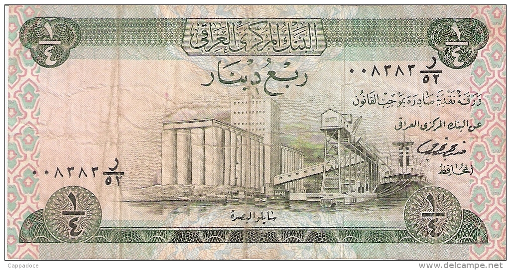 IRAQ   1/4 Dinar   ND (1973)   Sign.18   P. 61 - Iraq