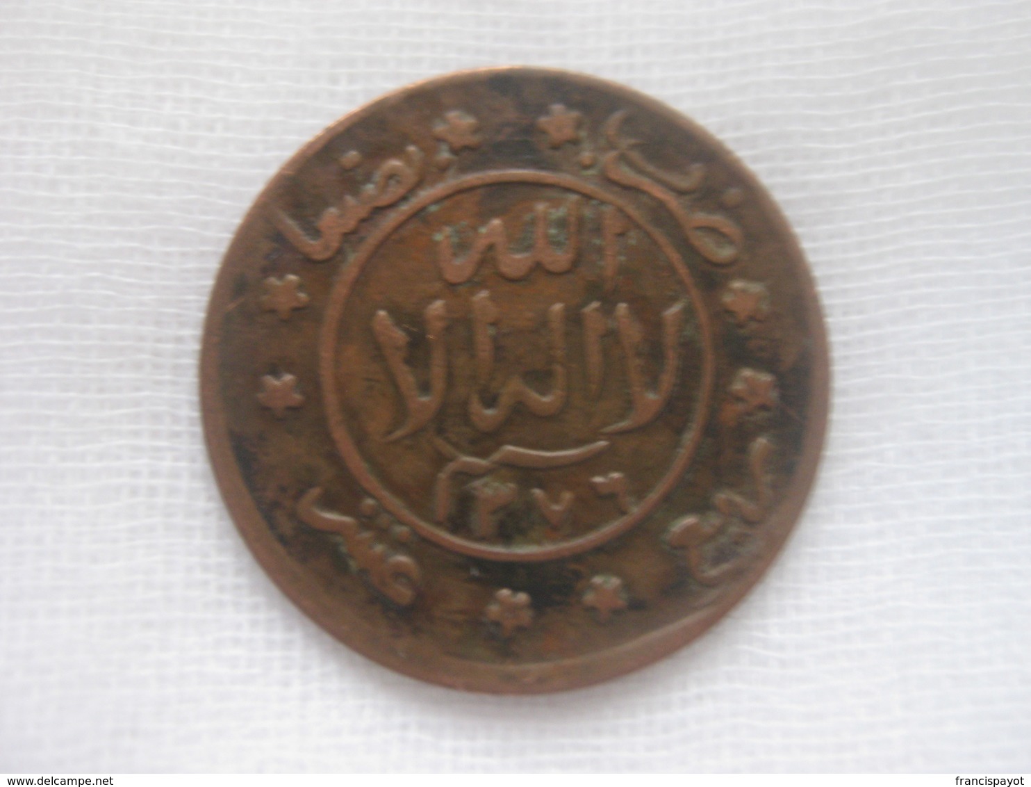 Yemen/ Imamat Mutawakkilite: 1/80 De Riyal (1/2 Buqsha) 1376 AH - Yémen